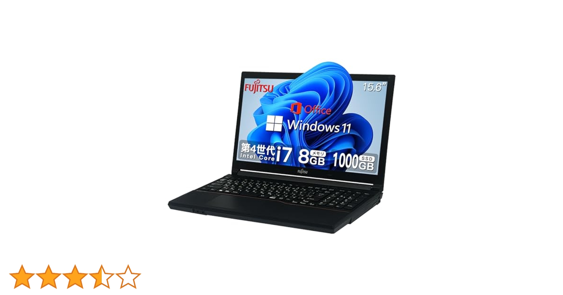 専用.富士通㉟/Windows11/corei7/SSD/office/ノート Amazon.co.jp: 【整備済み品】 富士通 ハイスペック ノート